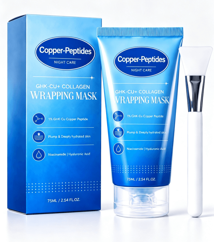 Night face mask tube with applicator brush and matching blue box